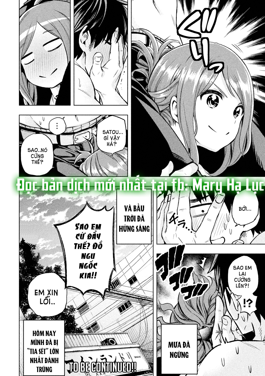 [18+] sao cô lại ở đây thế, cô giáo?! chapter 5 16