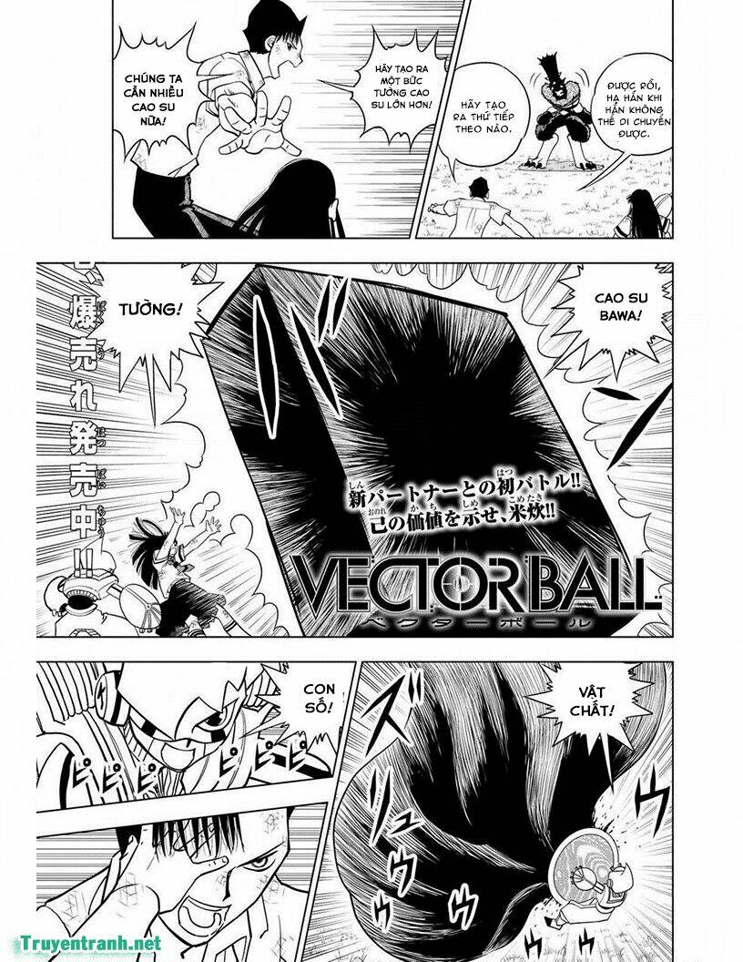 vector ball chapter 18 2