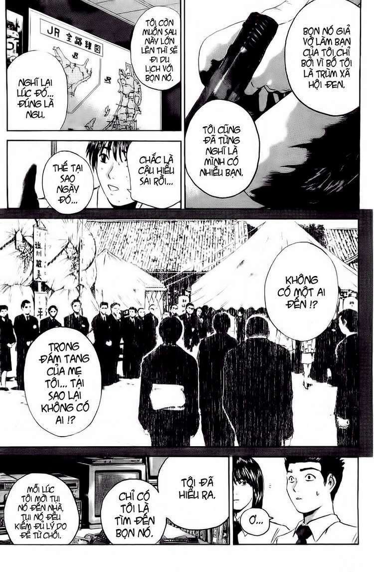 GTO - Great Teacher Onizuka chapter 161 15