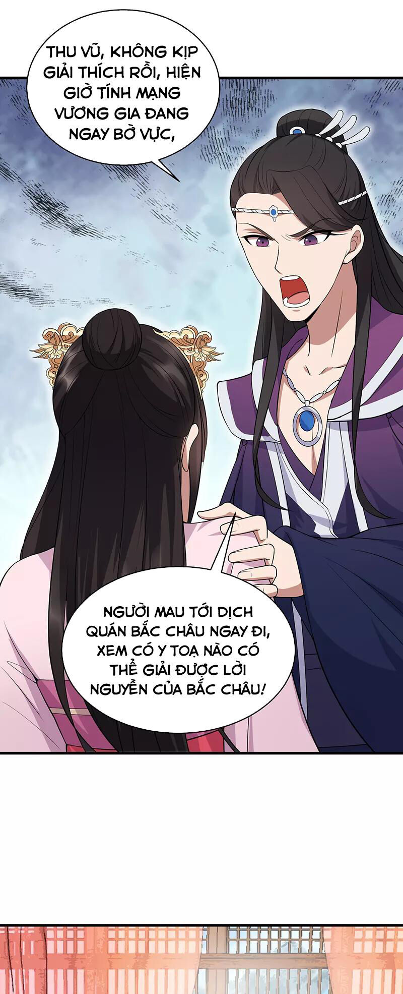 cuồng nữ trọng sinh - hoàn khố thất hoàng phi chapter 128 19