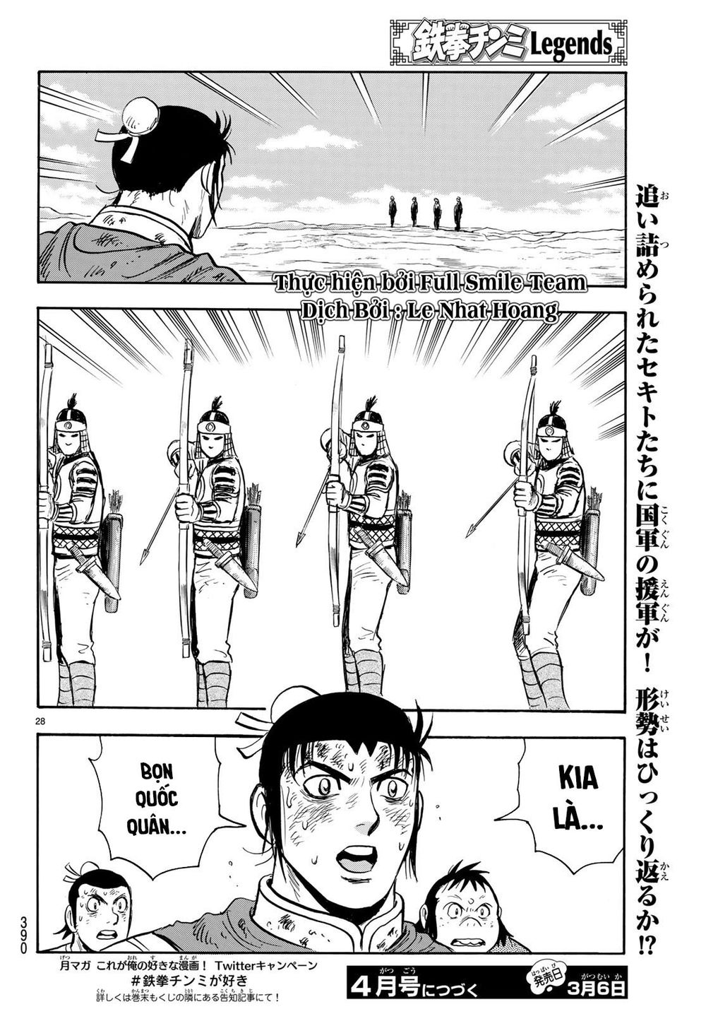 hoàng phi hồng phần 4 chapter 146 26