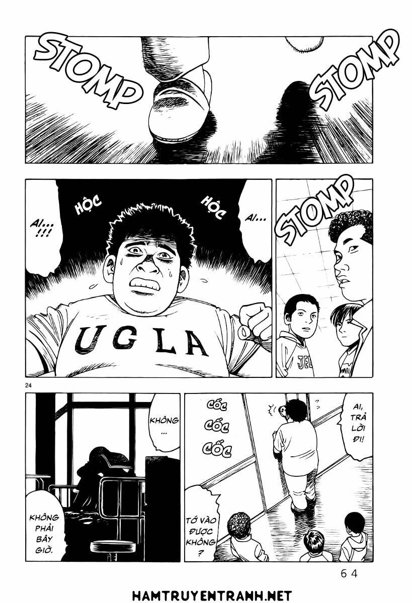 yomawari sensei chapter 5 25