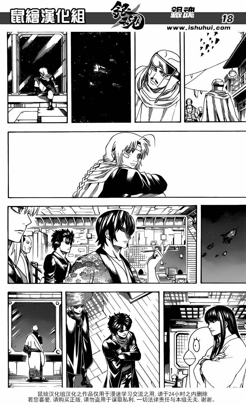gintama - linh hồn bạc chapter 595 19