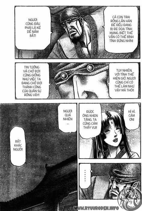 chú bé rồng - ryuuroden chapter 197 22