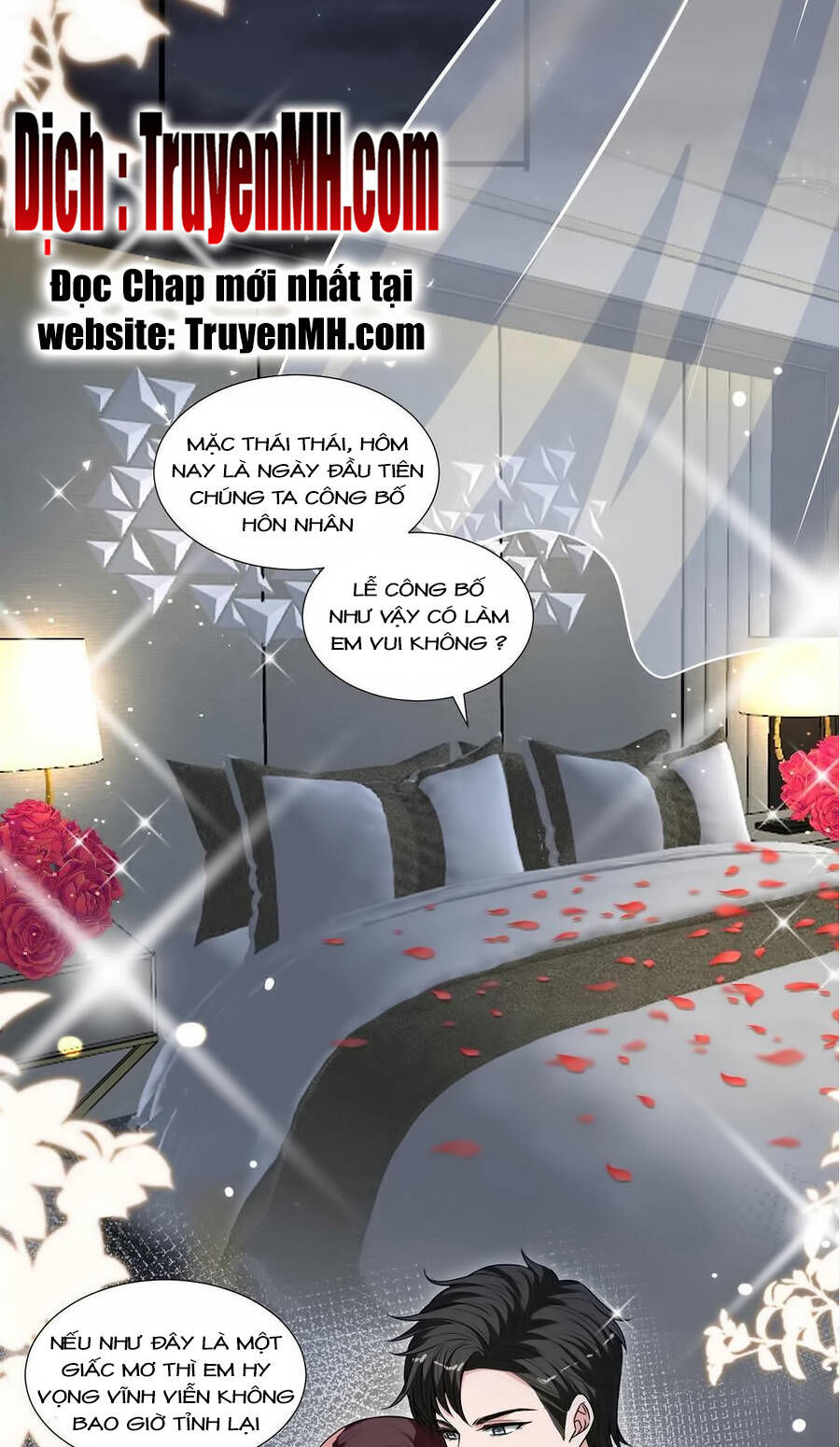 thí hôn lão công, cần giúp sức chapter 567 6