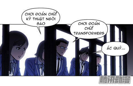 thảm họa mã 0 chapter 12 35