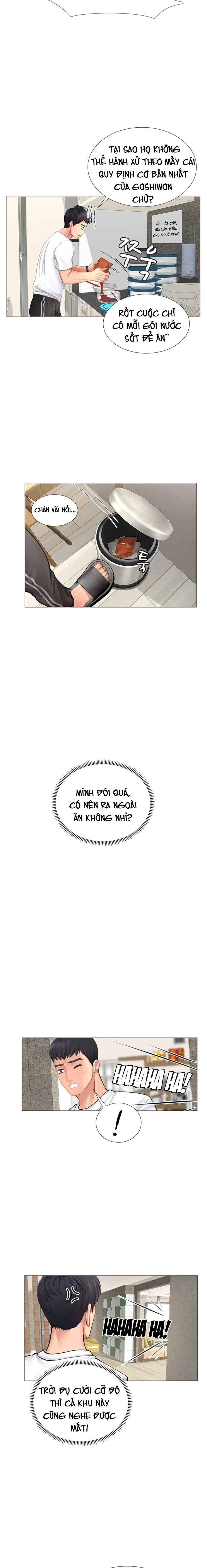 should i study at noryangjin? chapter 1 12