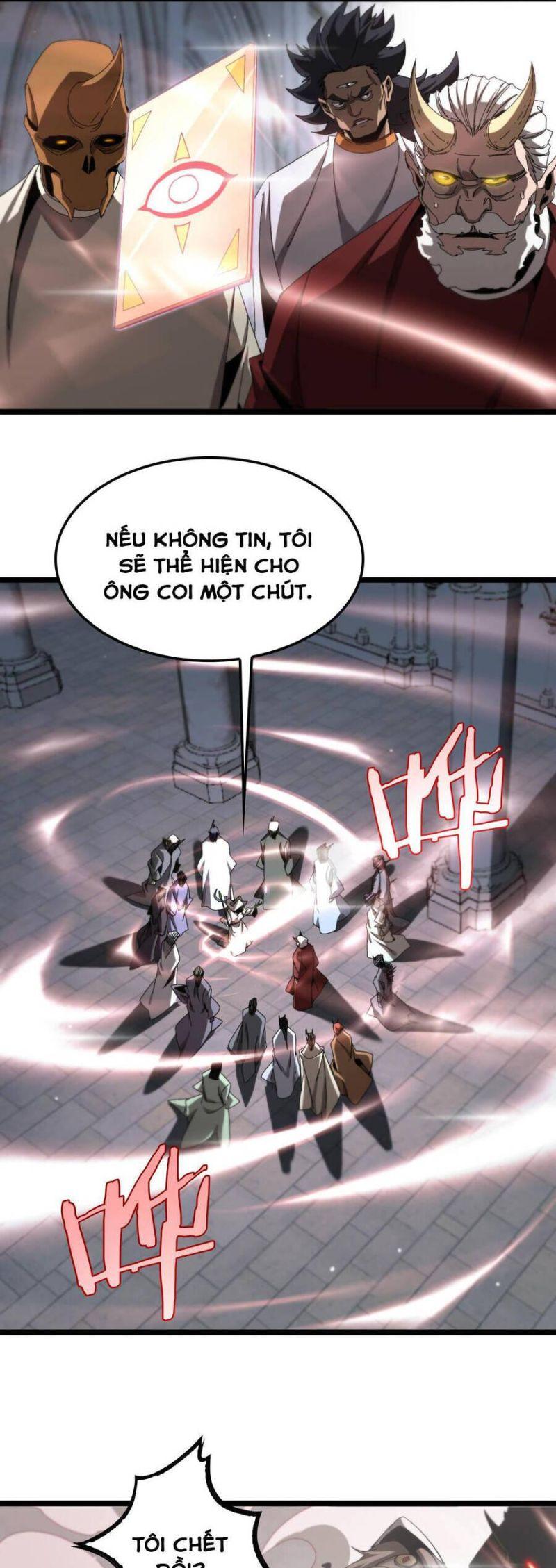 chư giới - tận thế online chapter 245 6