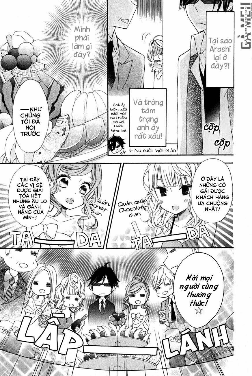 sugar girl, sugar dolls chapter 3 17