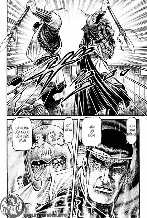 chú bé rồng - ryuuroden chapter 63 14