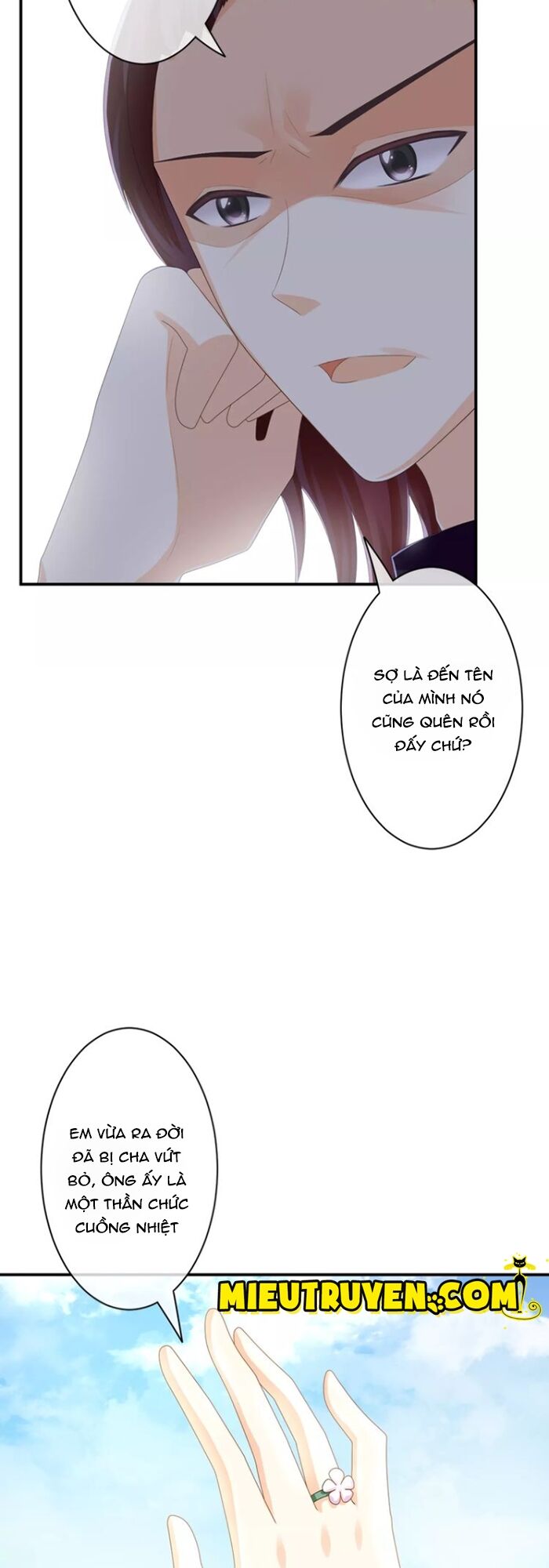 độc nhãn ác ma của ta chapter 33 12