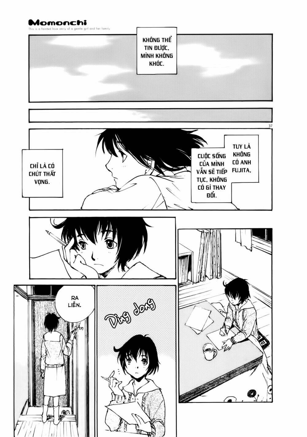 momonchi chapter 0 48