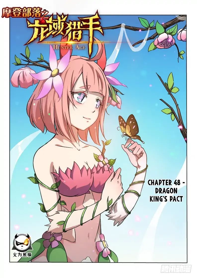 hunter age chapter 48 1
