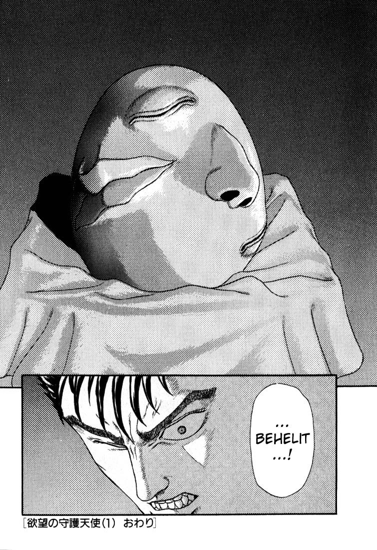 kiếm sĩ đen chapter 3 55