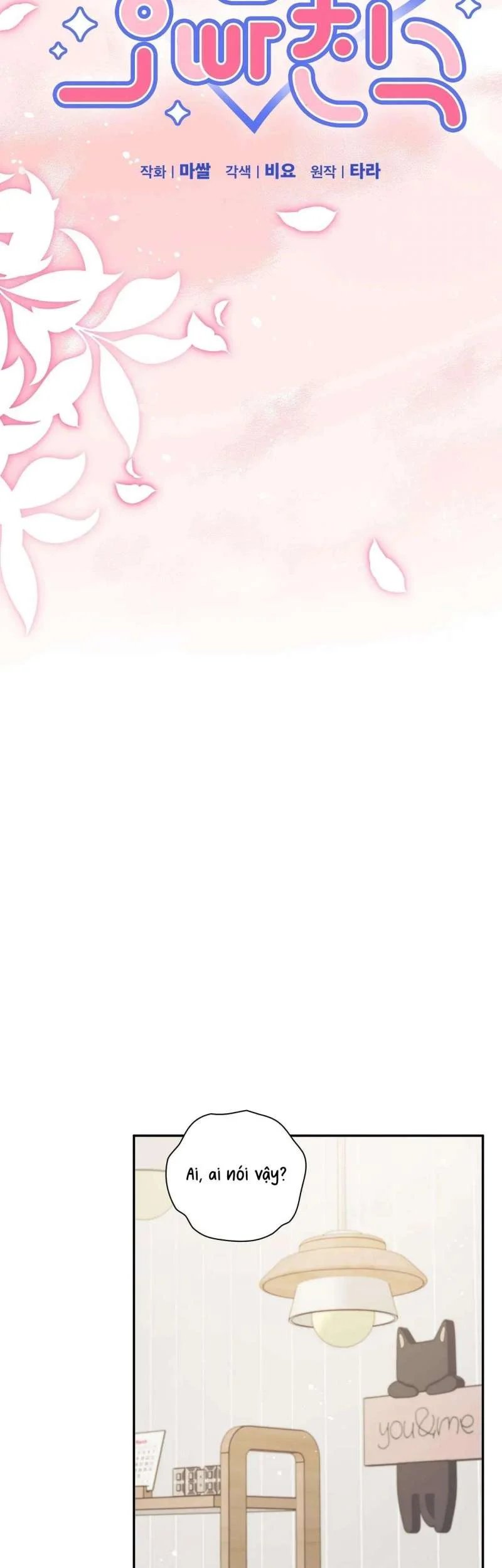 [18+] người bạn nguy hiểm của anh trai chapter 18 42