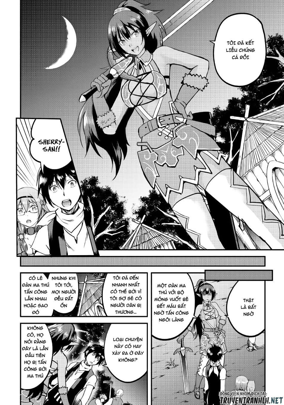 maken no daydreamer chapter 25 14