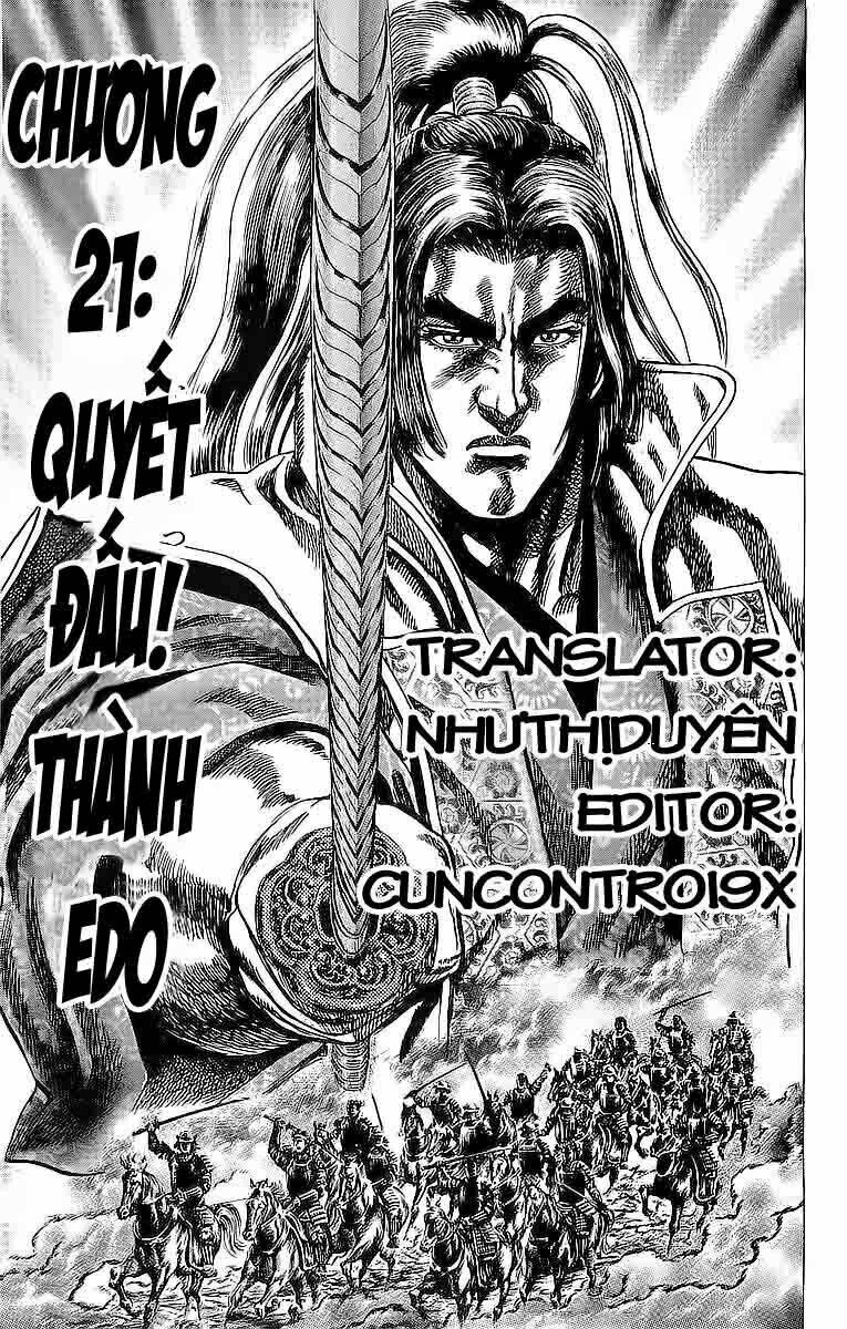sakon chapter 24 3