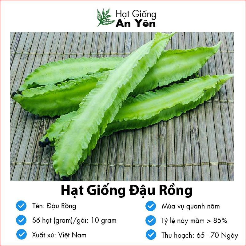Hạt giống Đậu Rồng Xanh thu hoạch sớm, dễ trồng, nảy mầm cao, sinh trưởng khoẻ