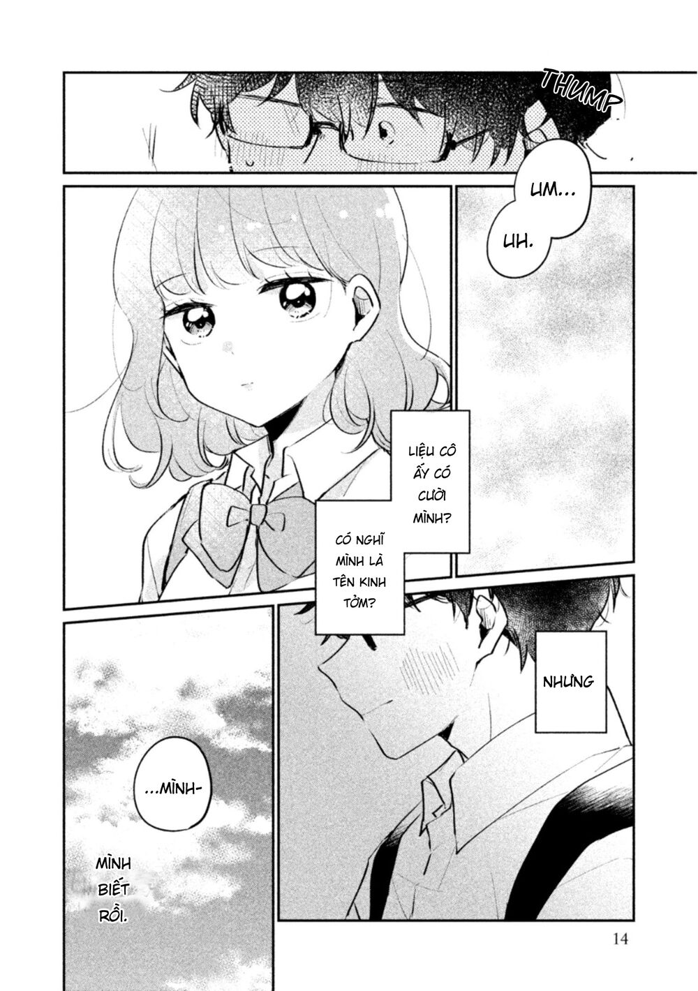 it's not meguro-san's first time chapter 18 10
