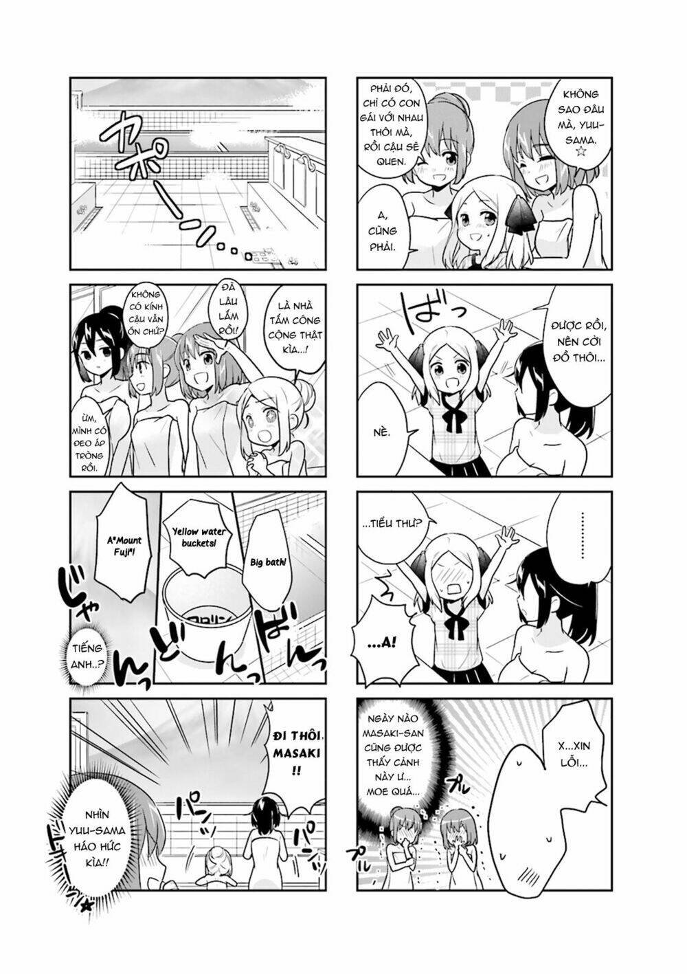 custom maid! chapter 10 7