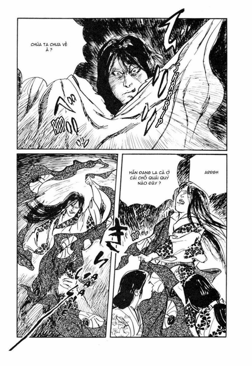 hanzou no mon chapter 15 17