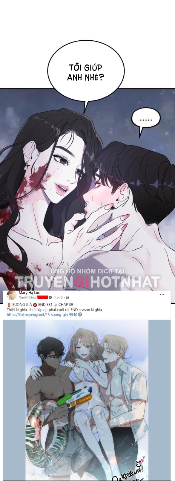 For The Queendom chapter 2.1 - Trang 45