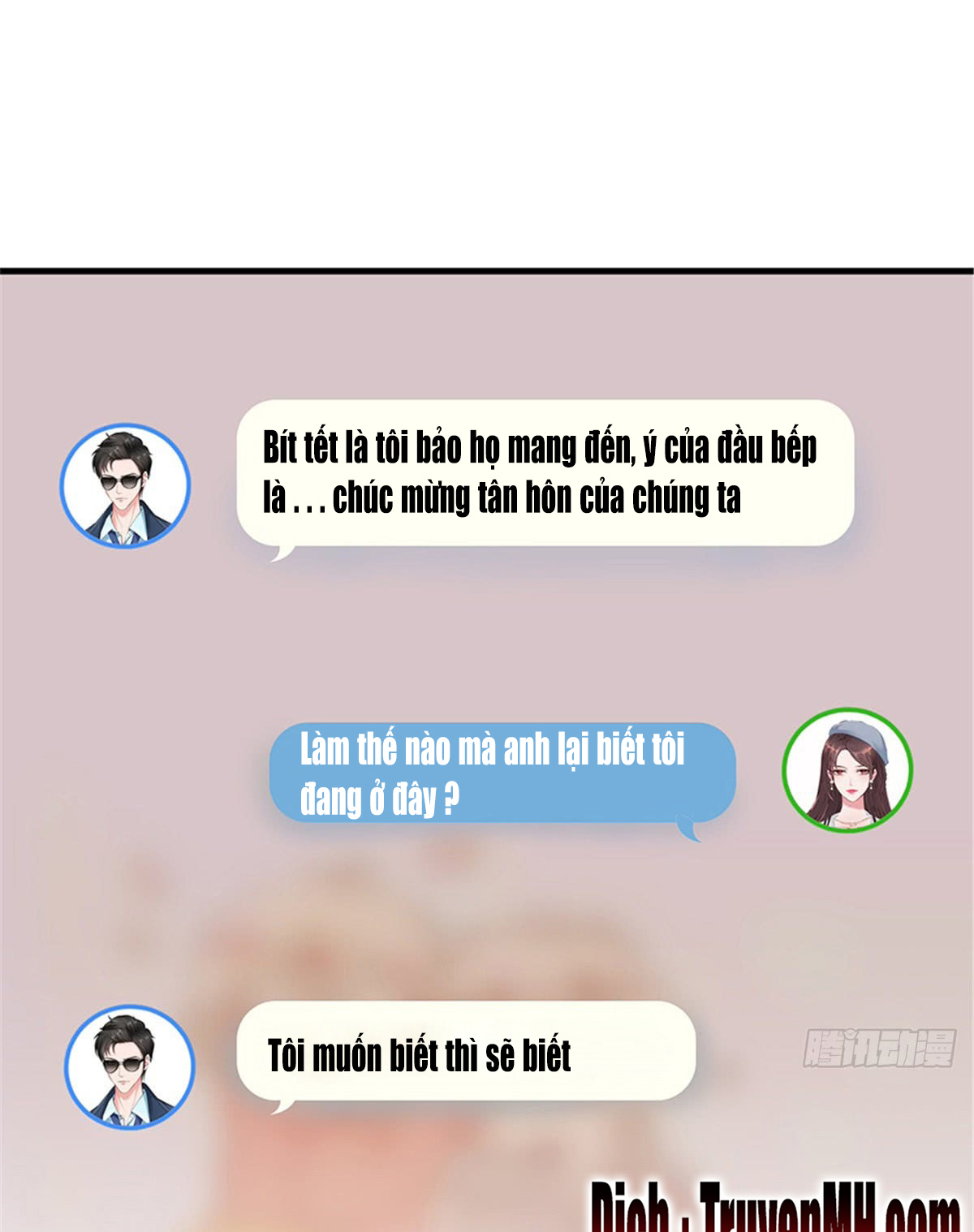 thí hôn lão công, cần giúp sức chapter 19 1