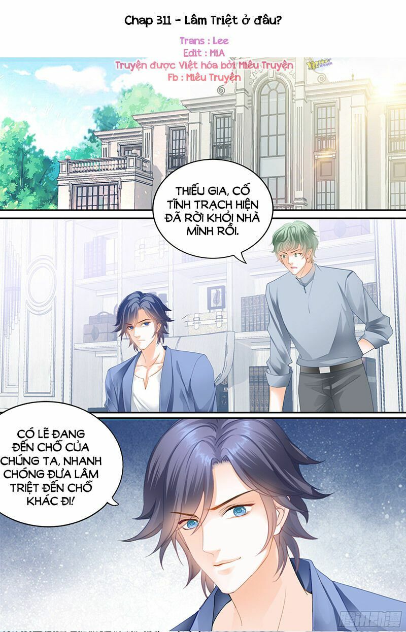 thiểm hôn kiều thê chapter 311 1