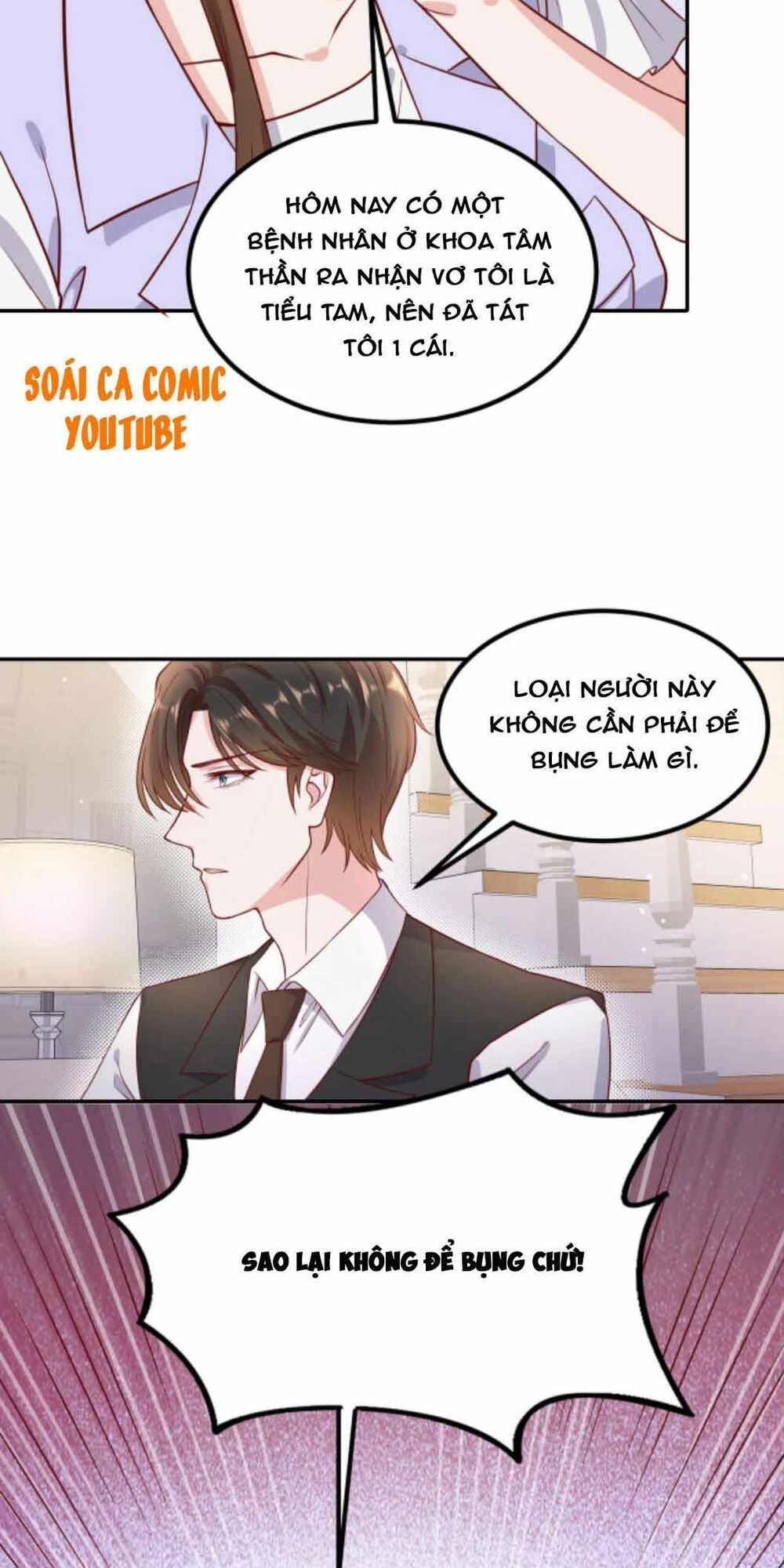 nhất sanh hữu hỉ chapter 44 12