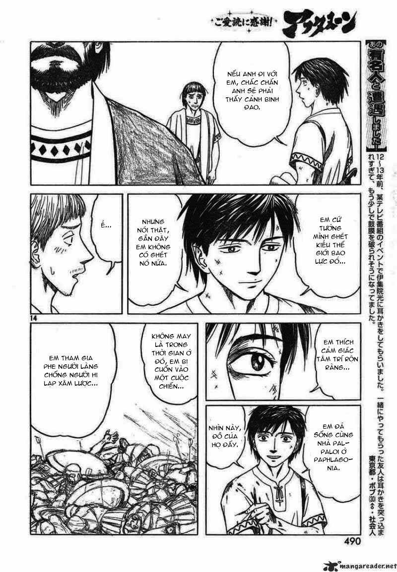 thư ký của alexandros đại đế chapter 43 14