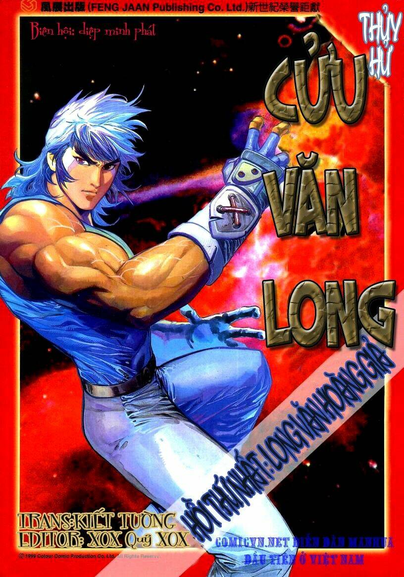 thuỷ hử anh hùng - cửu văn long chapter 1 1