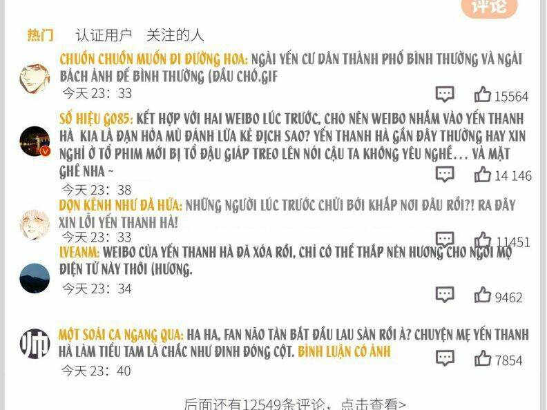 thỉnh quân nhập quái chapter 40 26