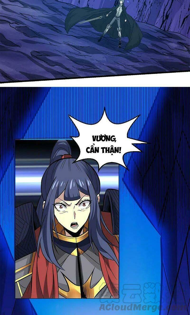 kiếm vũ chapter 210 20