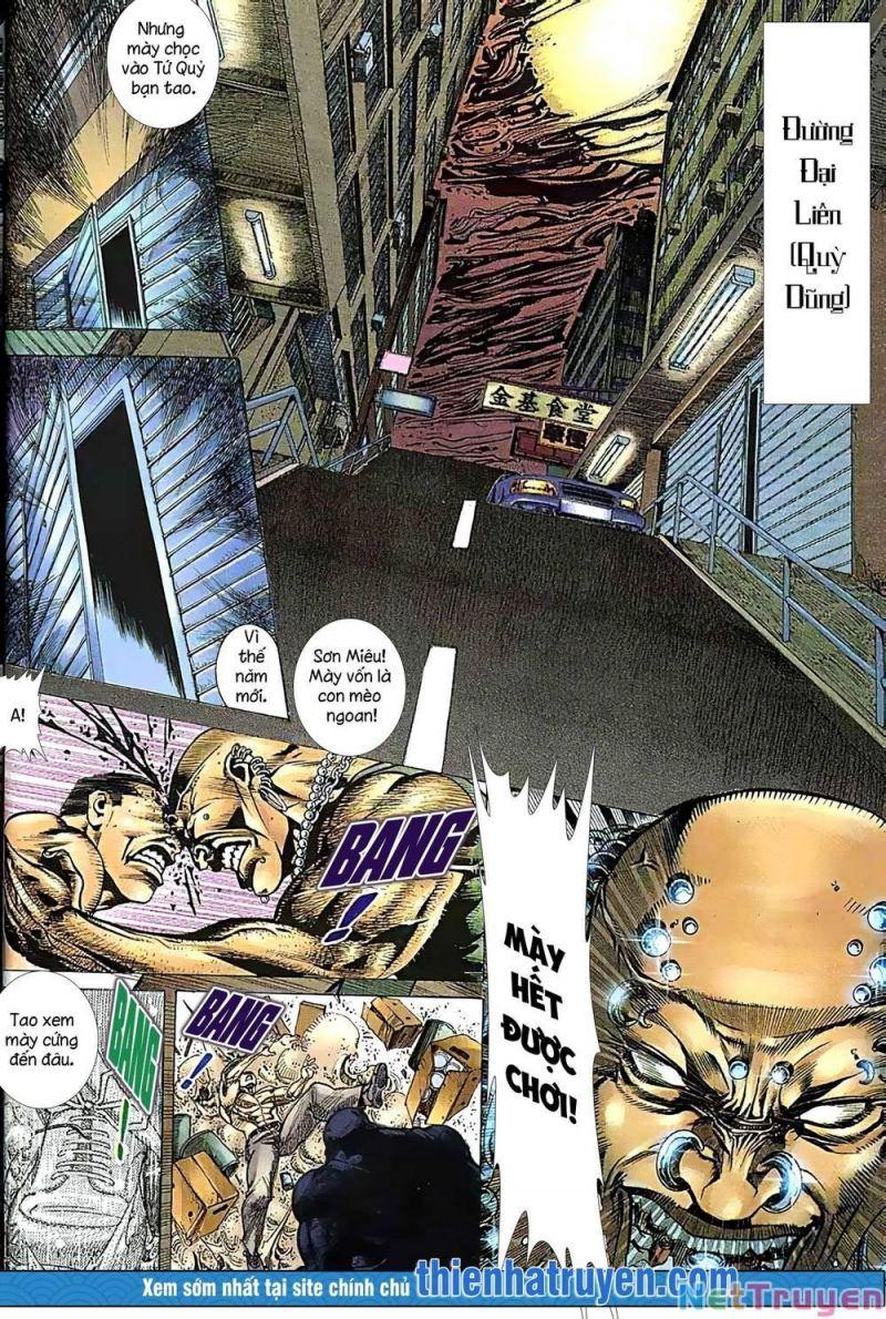 hỏa vũ diệu dương chapter 441 8