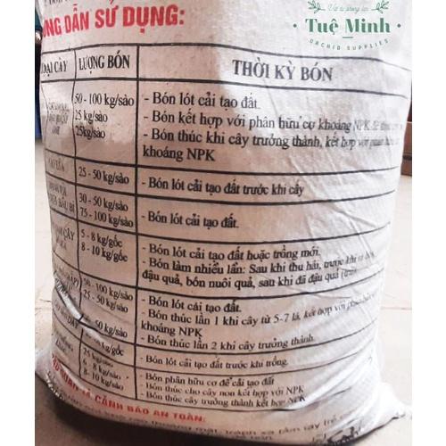 1kg Phân bò hữu cơ bón hoa, rau củ quả cực tốt, không mùi, đã qua xử lý