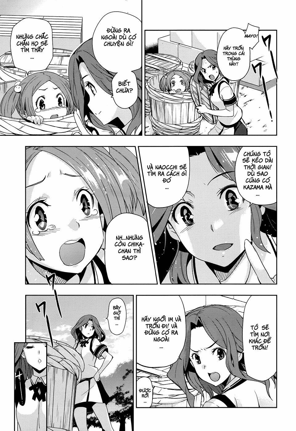 shinken de watashi ni koi shinasai chapter 28 20