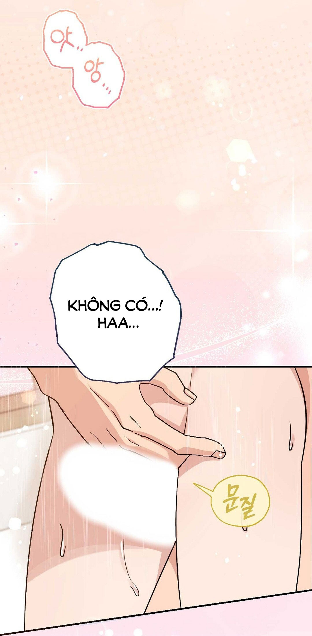 [18+] hợp đồng nô lệ dâm đãng chapter 47.1 21