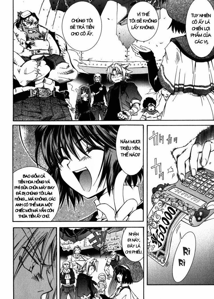 erementar gerad chapter 1 47