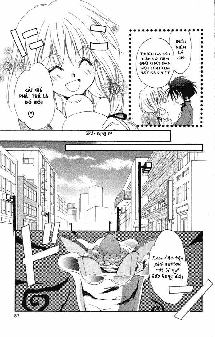 spiral: suiri no kizuna chapter 8 18