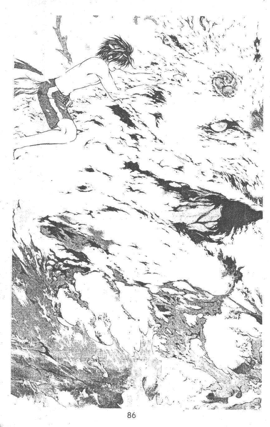 kami to sengoku seitokai chapter 42 18