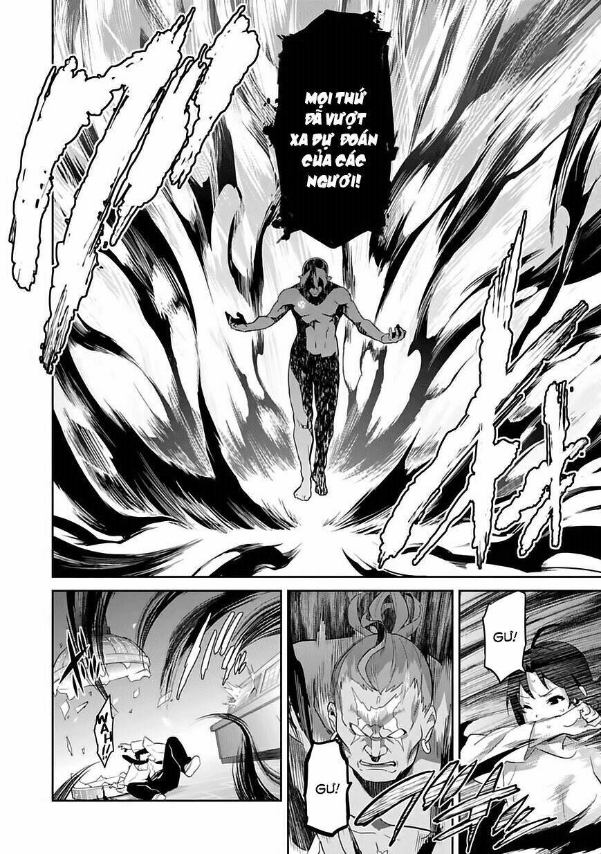 maken-ki! chapter 80 20