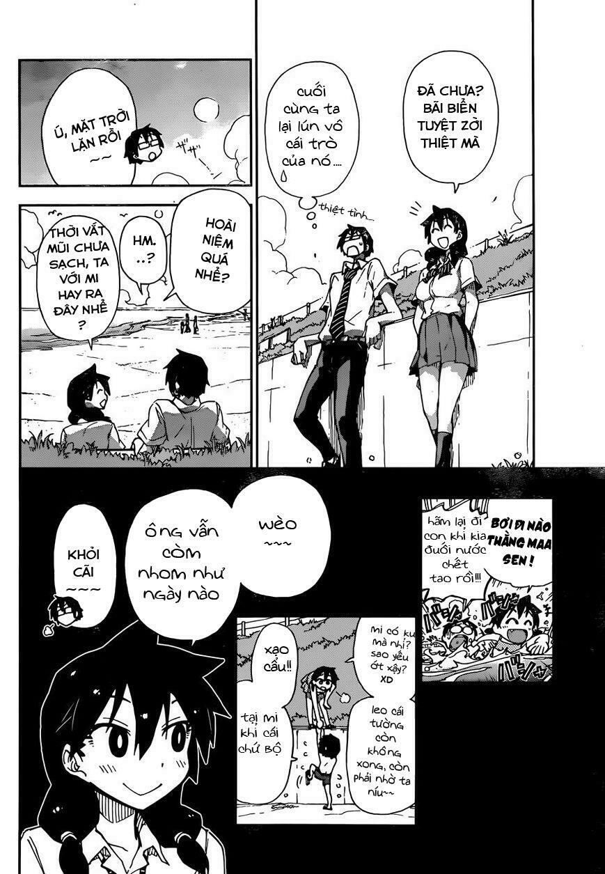 amano megumi wa suki darake! chapter 7 27