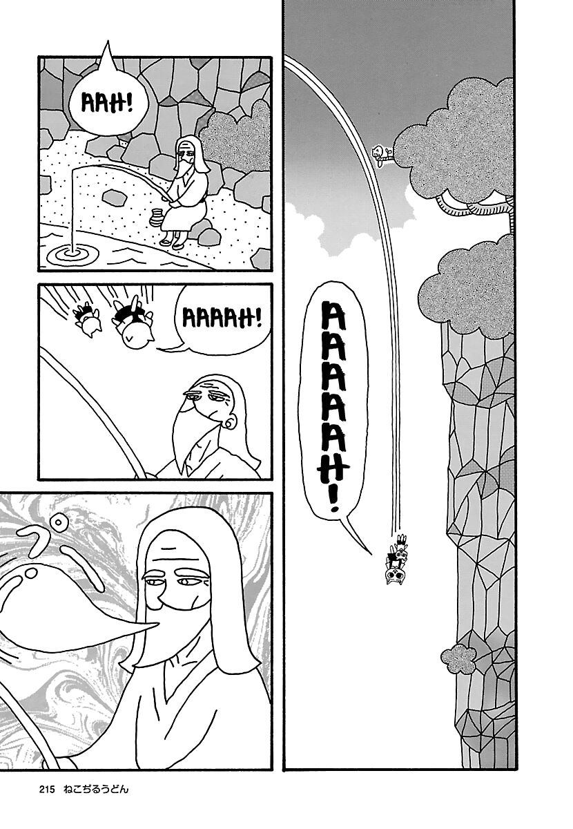 nekojiru udon chapter 22 8