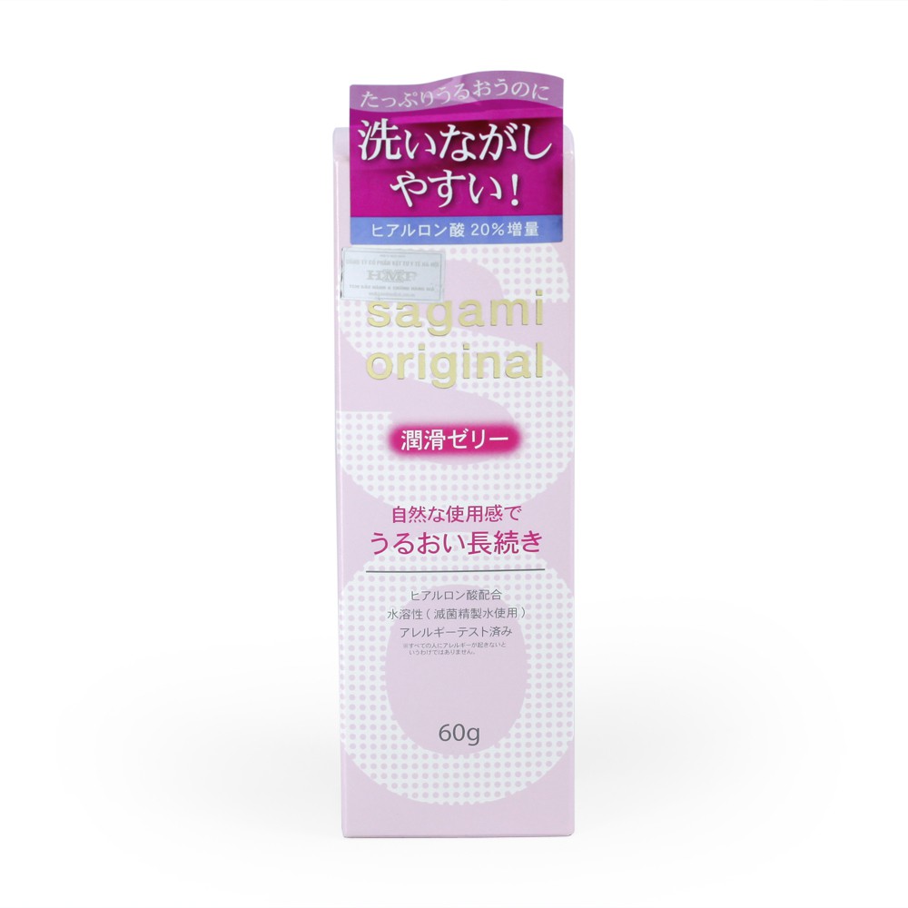 Gel Bôi Trơn Cao Cấp Sagami Original (60g)