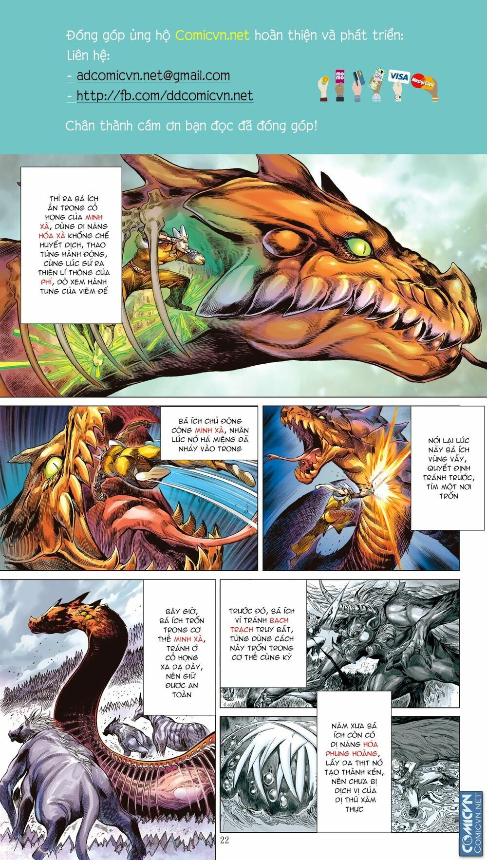 sơn hải kinh truyện chapter 114 2