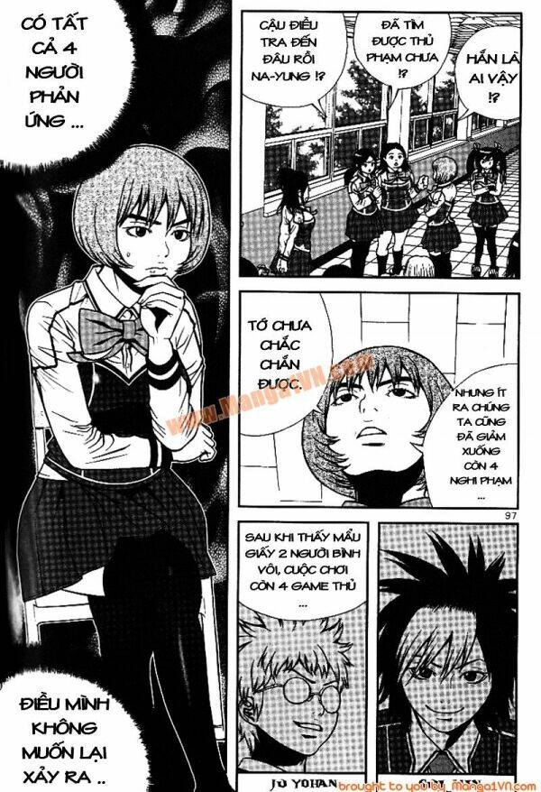 need a girl chapter 11 9