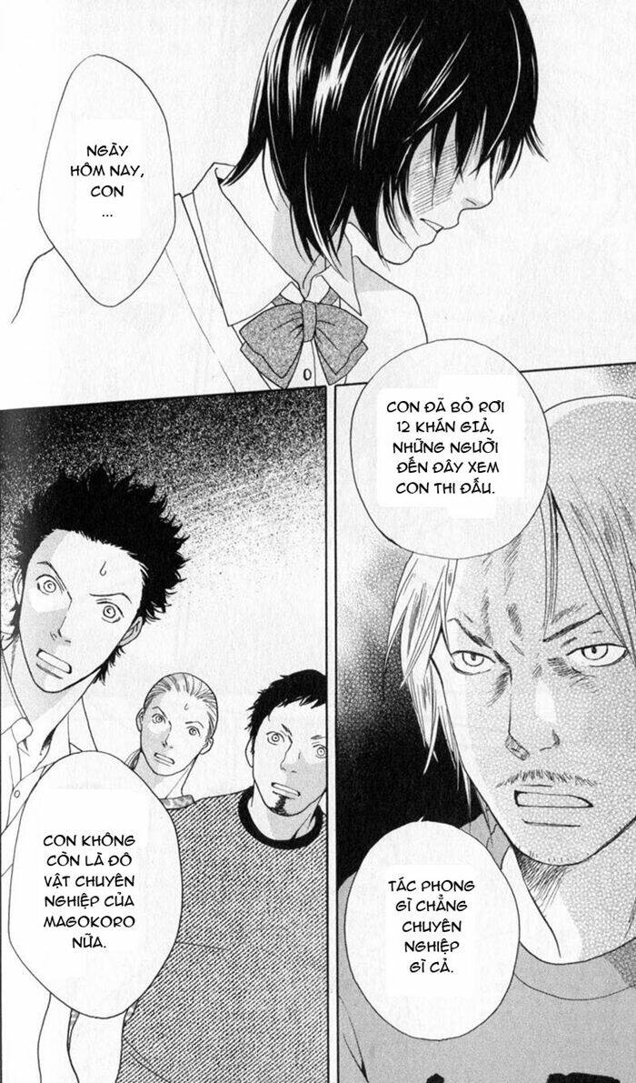 matsuri special chapter 11 22