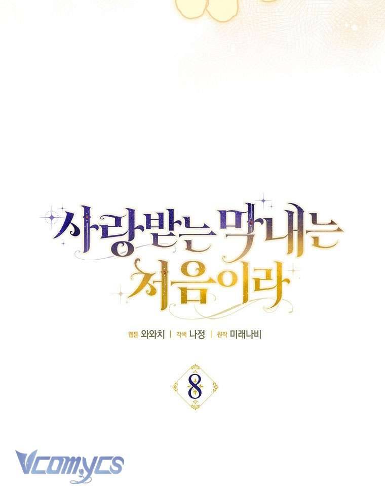 lần đầu bé út được yêu thương chapter 8 4