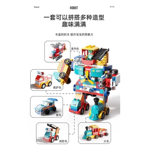 Xếp hình ô tô,  robot size duplo (chính hang feelo)