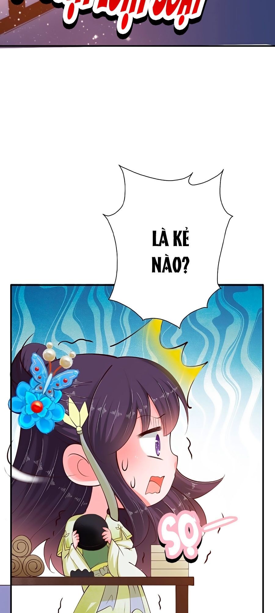 phượng ngự tà vương chapter 23 23